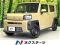 2021 Daihatsu Taft