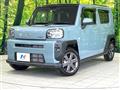 2023 Daihatsu Taft
