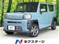 2023 Daihatsu Taft