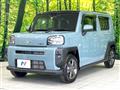 2023 Daihatsu Taft