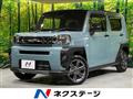 2024 Daihatsu Taft