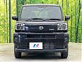 2023 Daihatsu Taft