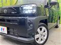 2023 Daihatsu Taft