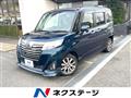 2016 Daihatsu Daihatsu Others