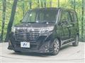 2017 Daihatsu Daihatsu Others