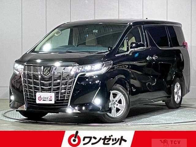 2021 Toyota Alphard G