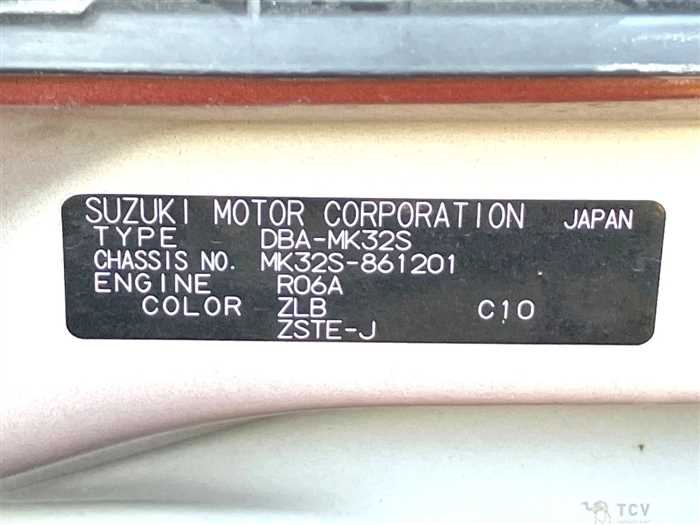 2014 Suzuki Suzuki Others