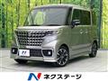 2022 Suzuki Suzuki Others