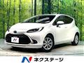 2023 Toyota AQUA