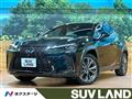 2020 Lexus Other