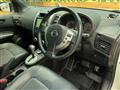 2013 Nissan X-Trail