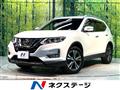 2018 Nissan X-Trail
