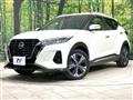2020 Nissan KIX