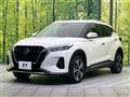 2021 Nissan KIX