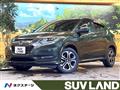 2017 Honda VEZEL