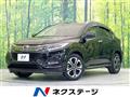 2018 Honda VEZEL