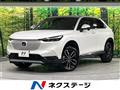 2023 Honda VEZEL