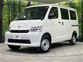2025 Toyota Townace Van