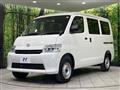 2025 Toyota Townace Van