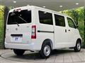 2025 Toyota Townace Van
