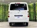 2025 Toyota Townace Van