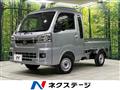 2024 Daihatsu Hijet Truck