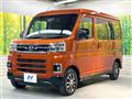 2022 Daihatsu Atrai