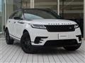 2023 Land Rover Range Rover Velar