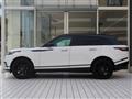 2023 Land Rover Range Rover Velar