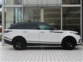 2023 Land Rover Range Rover Velar