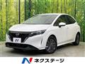 2023 Nissan Note