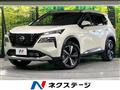 2022 Nissan X-Trail