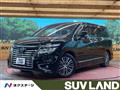 2016 Nissan Elgrand