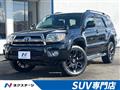 2008 Toyota Hilux Surf