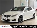 2010 Lexus IS F