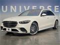 2021 Mercedes-Benz S-Class