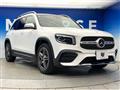 2020 Mercedes-Benz Mercedes-Benz Others