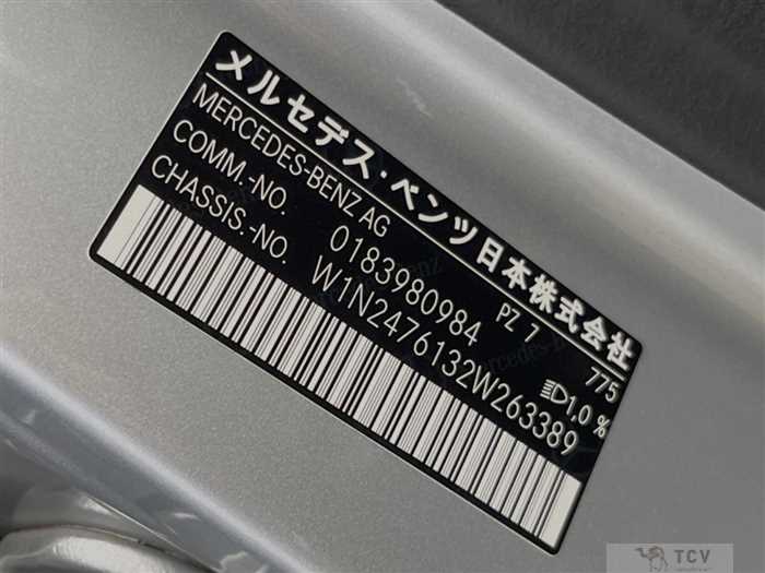 2022 Mercedes-Benz Mercedes-Benz Others