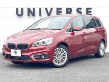 2018 BMW 2 Series