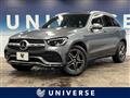 2019 Mercedes-Benz Mercedes-Benz Others