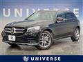 2017 Mercedes-Benz Mercedes-Benz Others