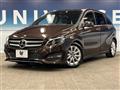 2016 Mercedes-Benz B-Class
