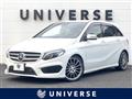 2016 Mercedes-Benz B-Class