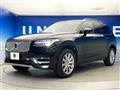 2017 Volvo XC90