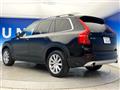 2017 Volvo XC90