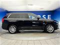 2017 Volvo XC90