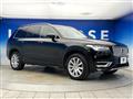2017 Volvo XC90