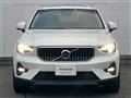 2023 Volvo XC40
