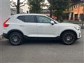 2023 Volvo XC40