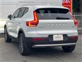 2023 Volvo XC40